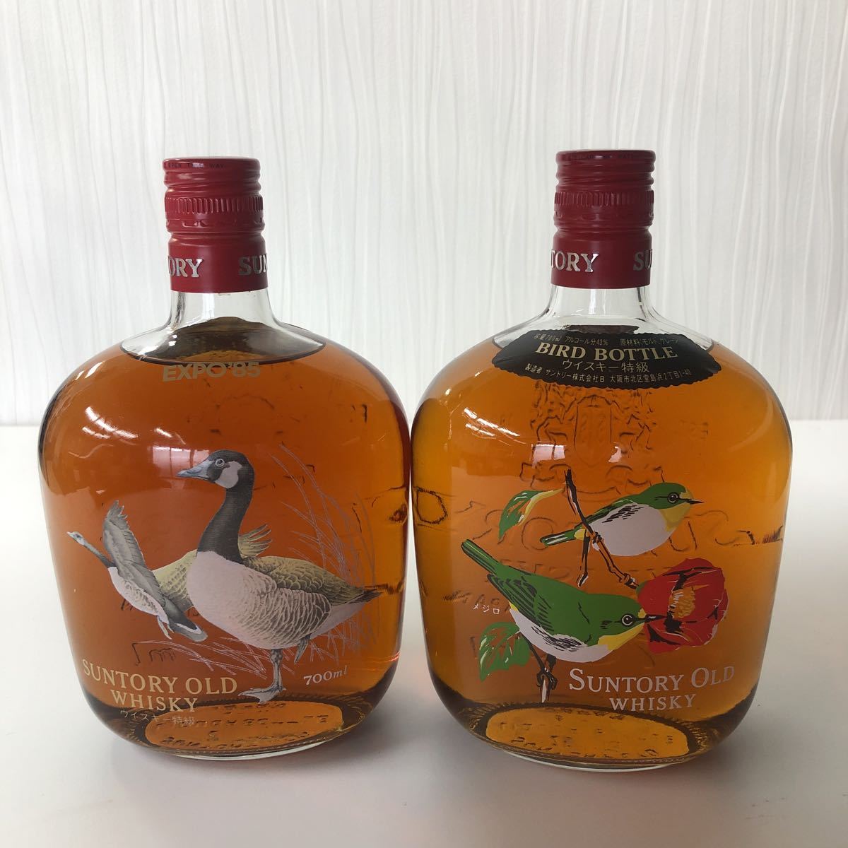 バードボトル サントリー 700ml オールド Whisky Suntory 特級