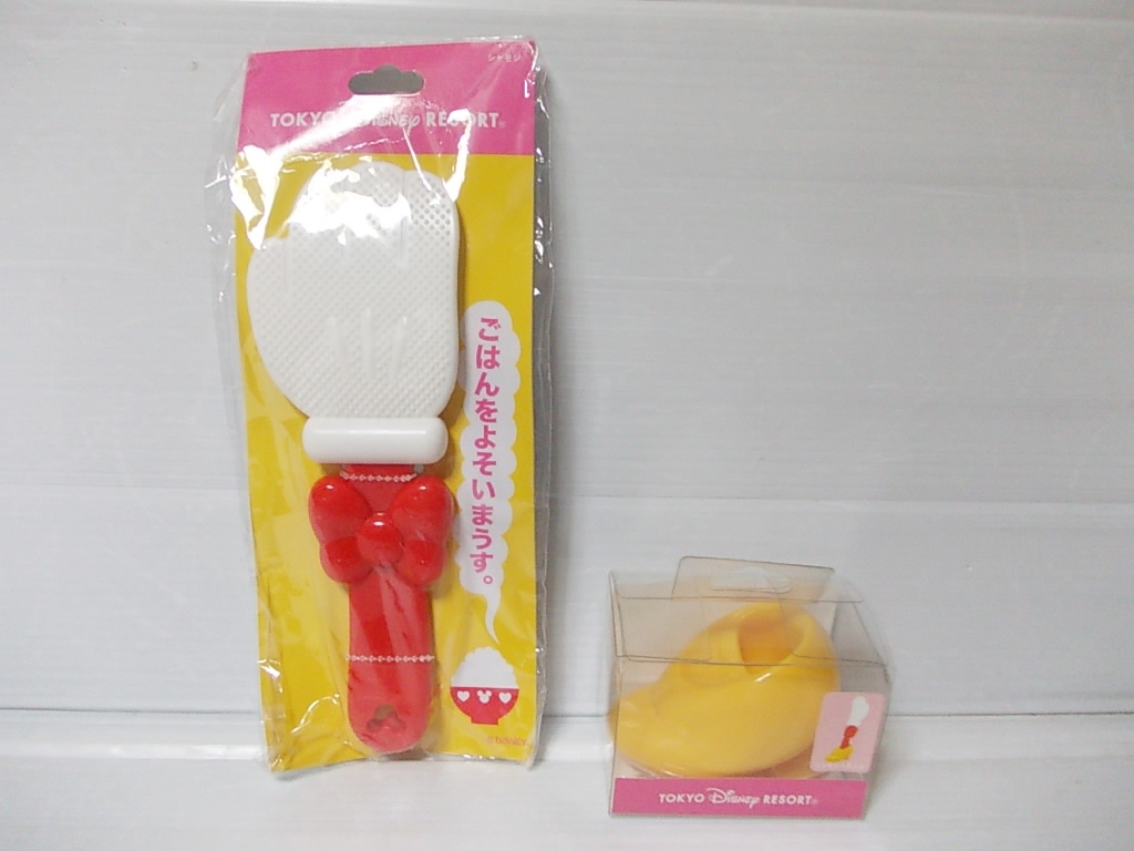 Tdr ミニー しゃもじ しゃもじ立て 2点セット シャモジ シャモジスタンド ごはんをよそいまうす 東京ディズニーリゾート ディズニー 売買されたオークション情報 Yahooの商品情報をアーカイブ公開 オークファン Aucfan Com