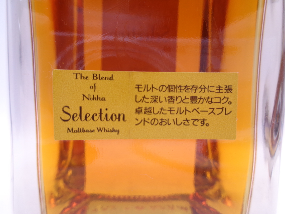 同梱OK商品】THE BLEND OF NIKKA SELECTION ブレンド オブ ニッカ