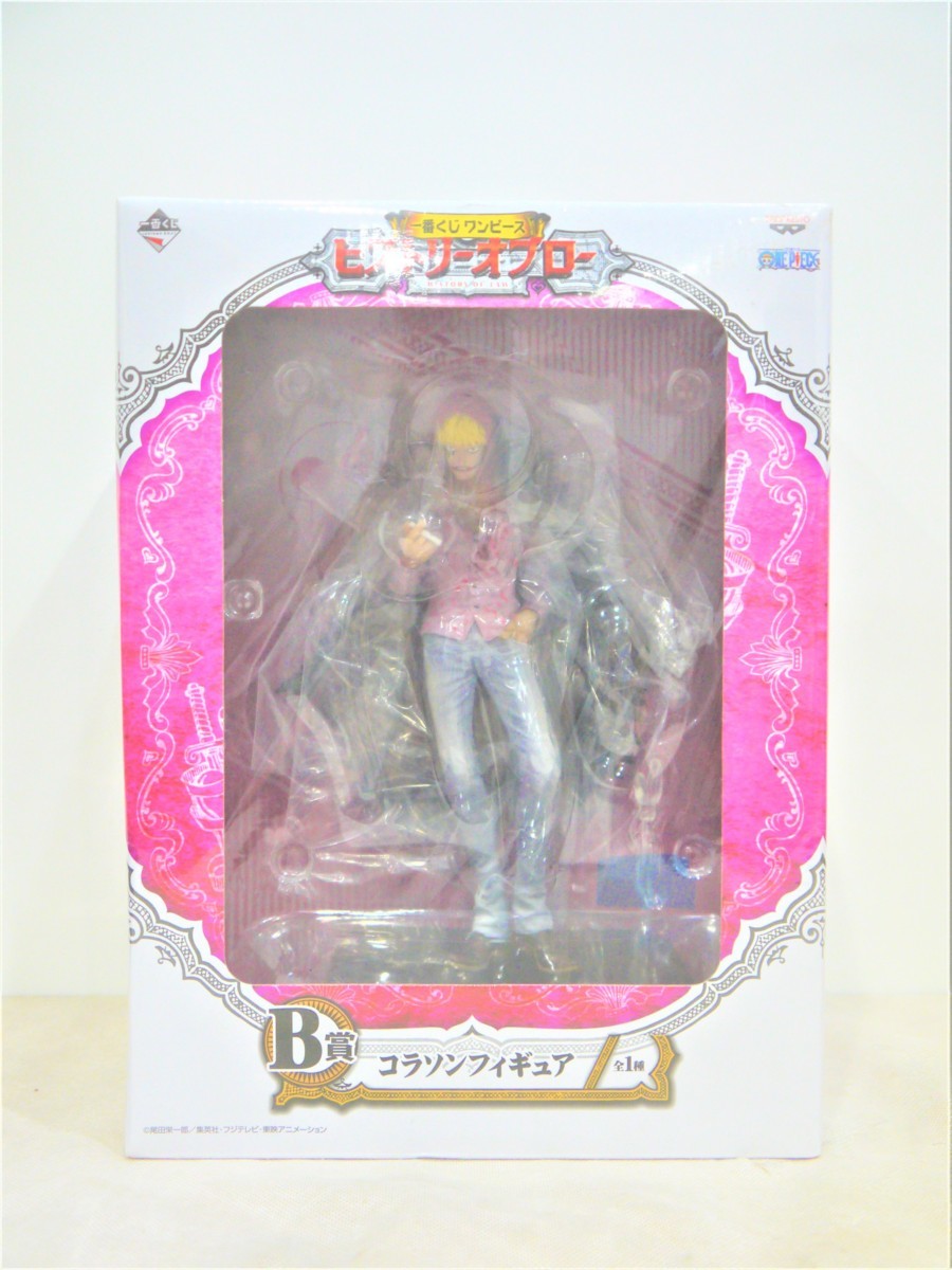 A 2 一番くじ ワンピース ヒストリーオブロー One Piece B賞 コラソン フィギュア One Piece 売買されたオークション情報 Yahooの商品情報をアーカイブ公開 オークファン Aucfan Com