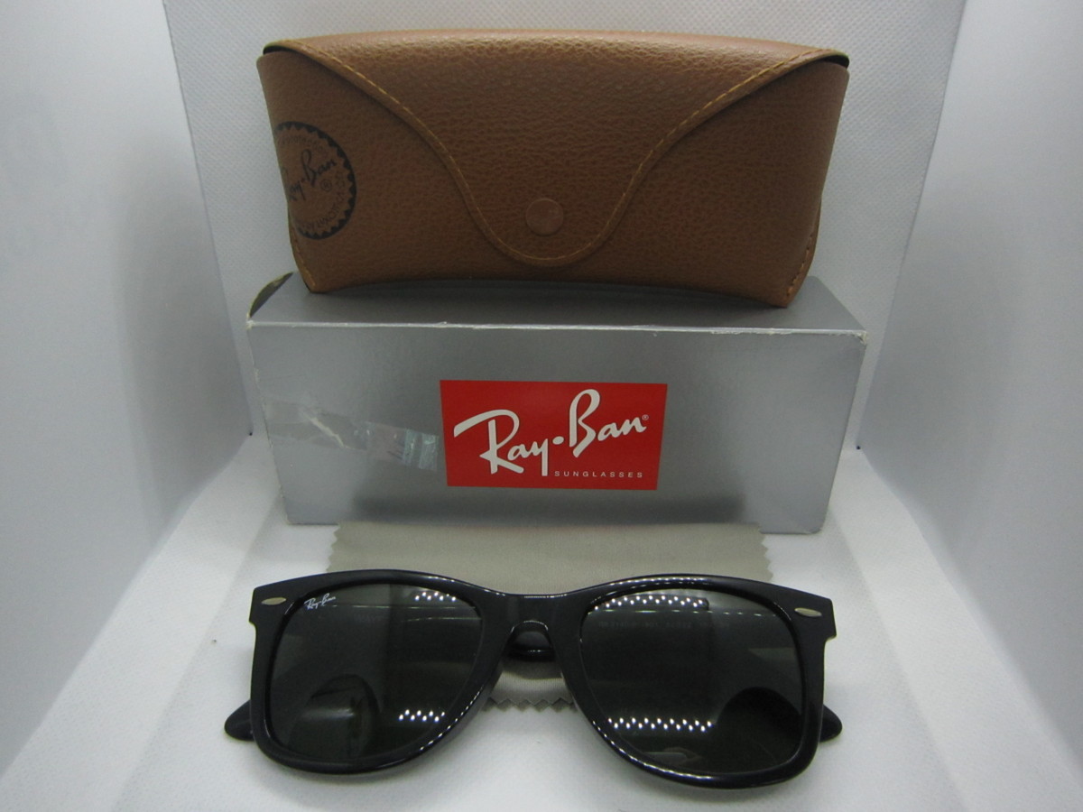 展示品 Ray Ban レイバン ORB2140F ウェイファラー サングラス 眼鏡 メガネ 585430 コストコ