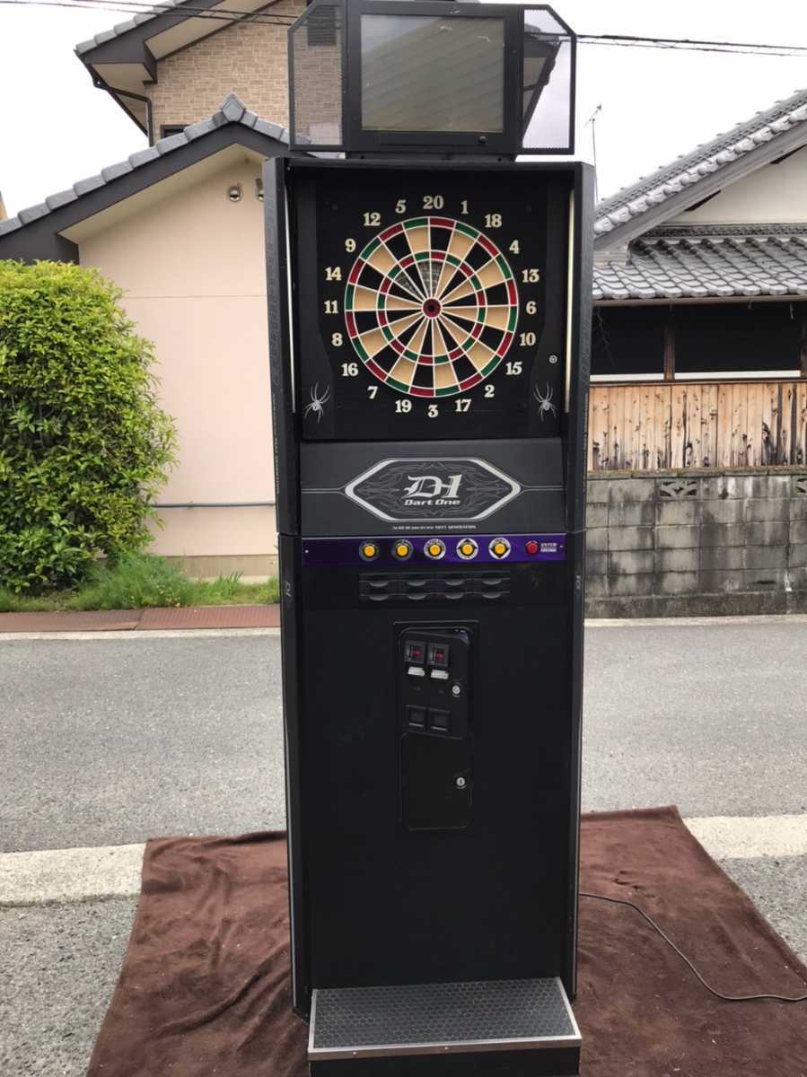 配送地域限定 ブルシューター デジタル ダーツマシン Dart ONE 本体 sf