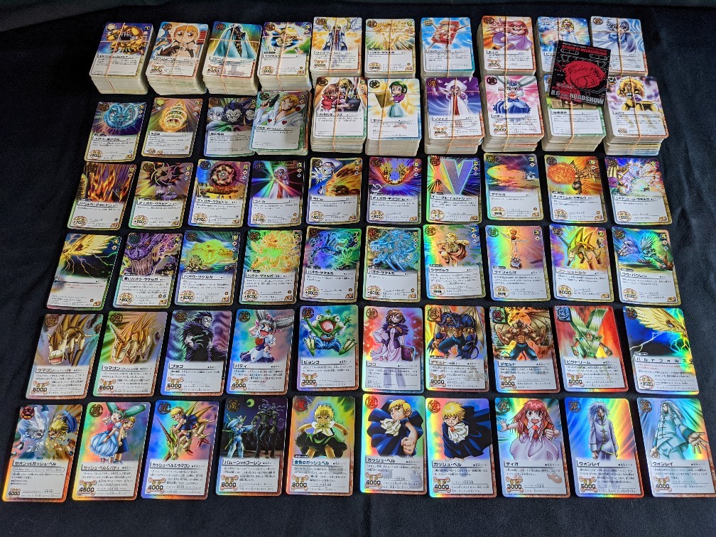 金色のガッシュベル ガッシュベル キラ含む カード 大量 セット 金色の