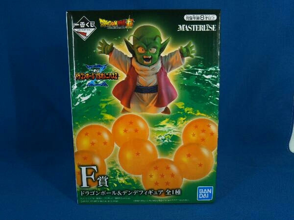 フィギュア F賞 ドラゴンボール&デンデ MASTERLISE 一番くじ