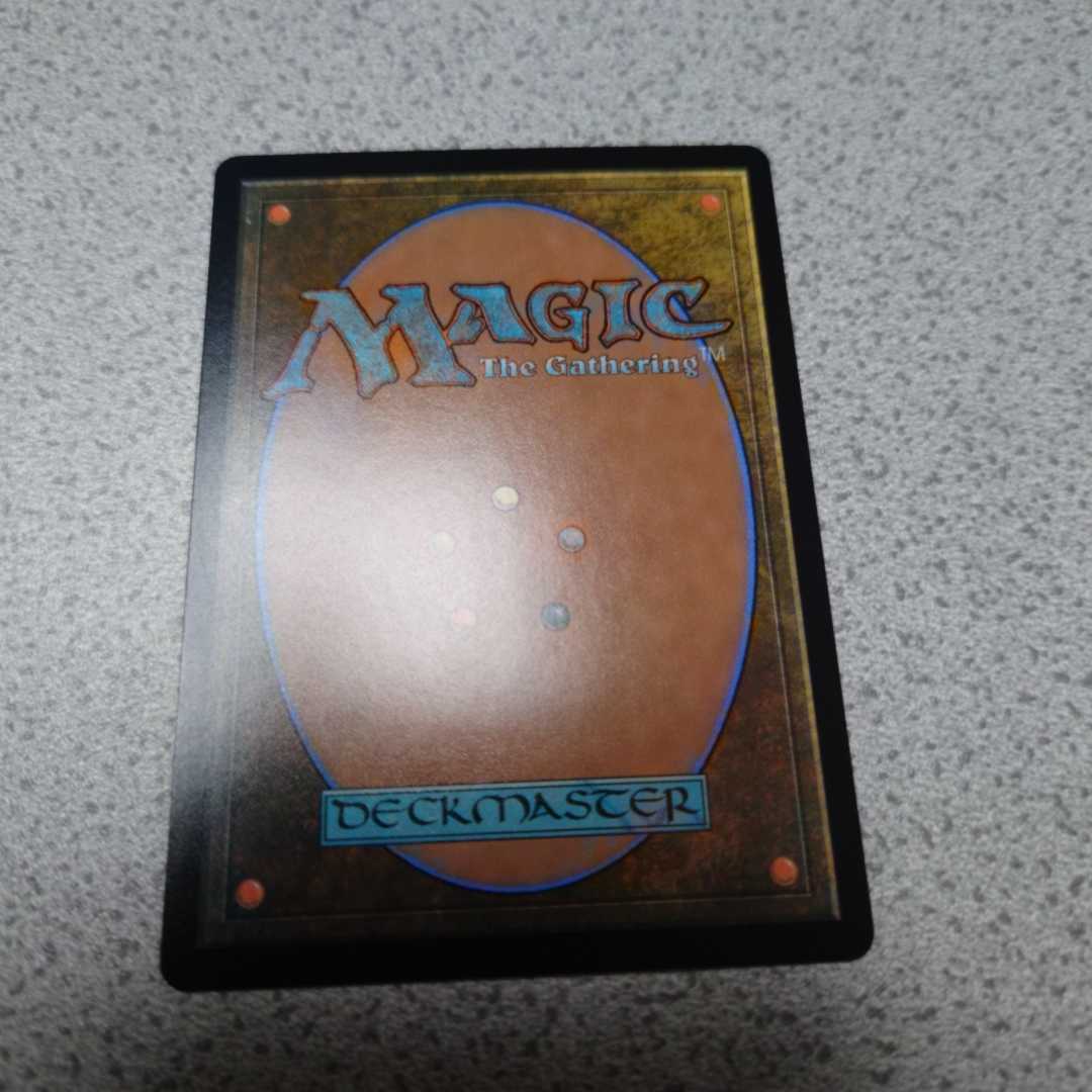 低価，大得価 MTG MH2 沸騰する小湖 日本語 一枚 モダン