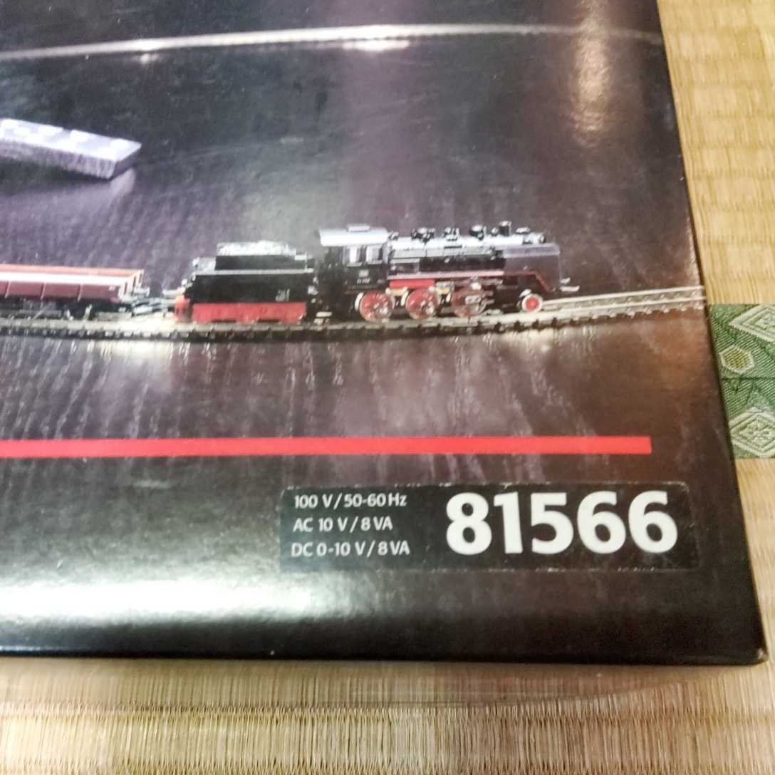 メルクリン ミニクラブ 鉄道模型 8158 (ジャンク) メルクリン ミニ