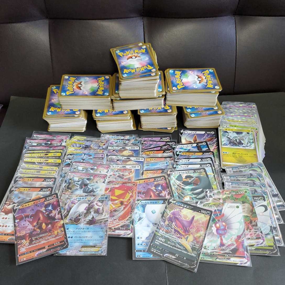 ポケモンカード 処分品 キラ 大量セット パルキア キュウコン 希少