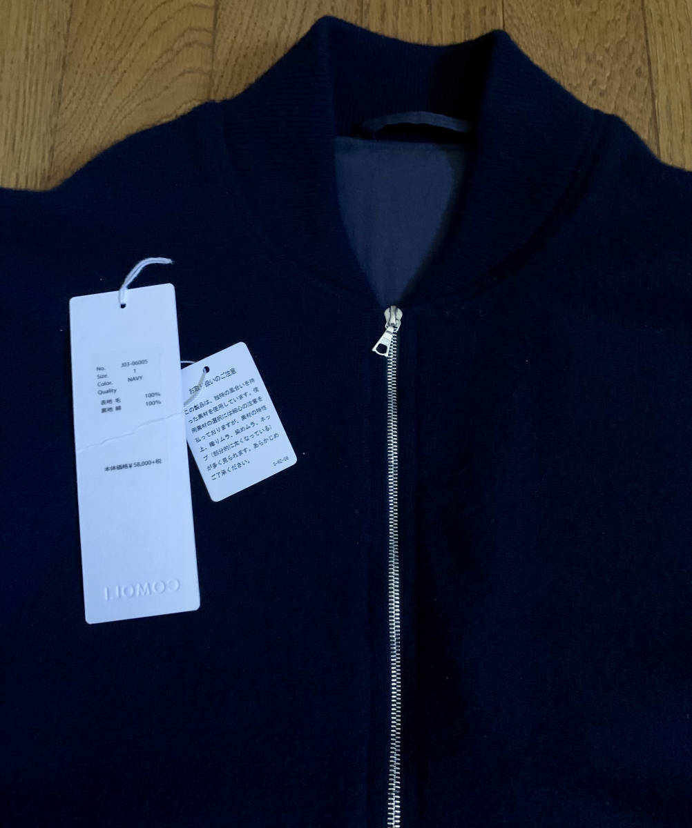 COMOLI フェルトンジップブルゾン 16AW ネイビー サイズ1 コモリ