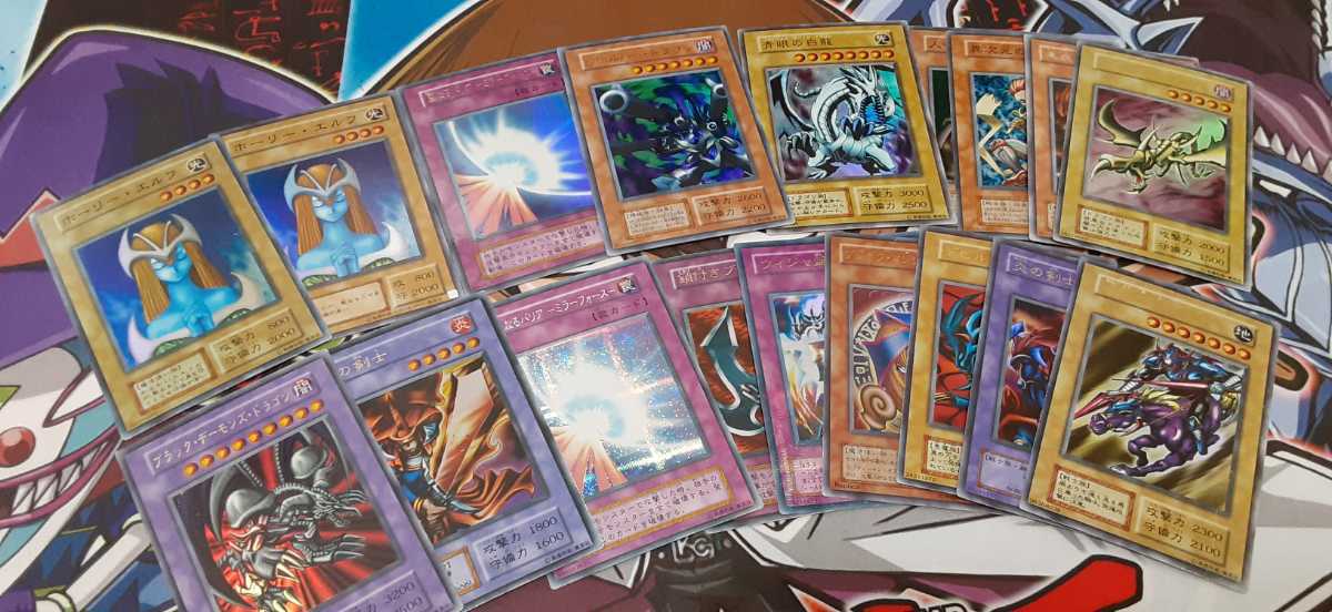 遊戯王 初期・2期 スーパーレア以上 18枚セット 傷多数 - 遊戯王 2期 