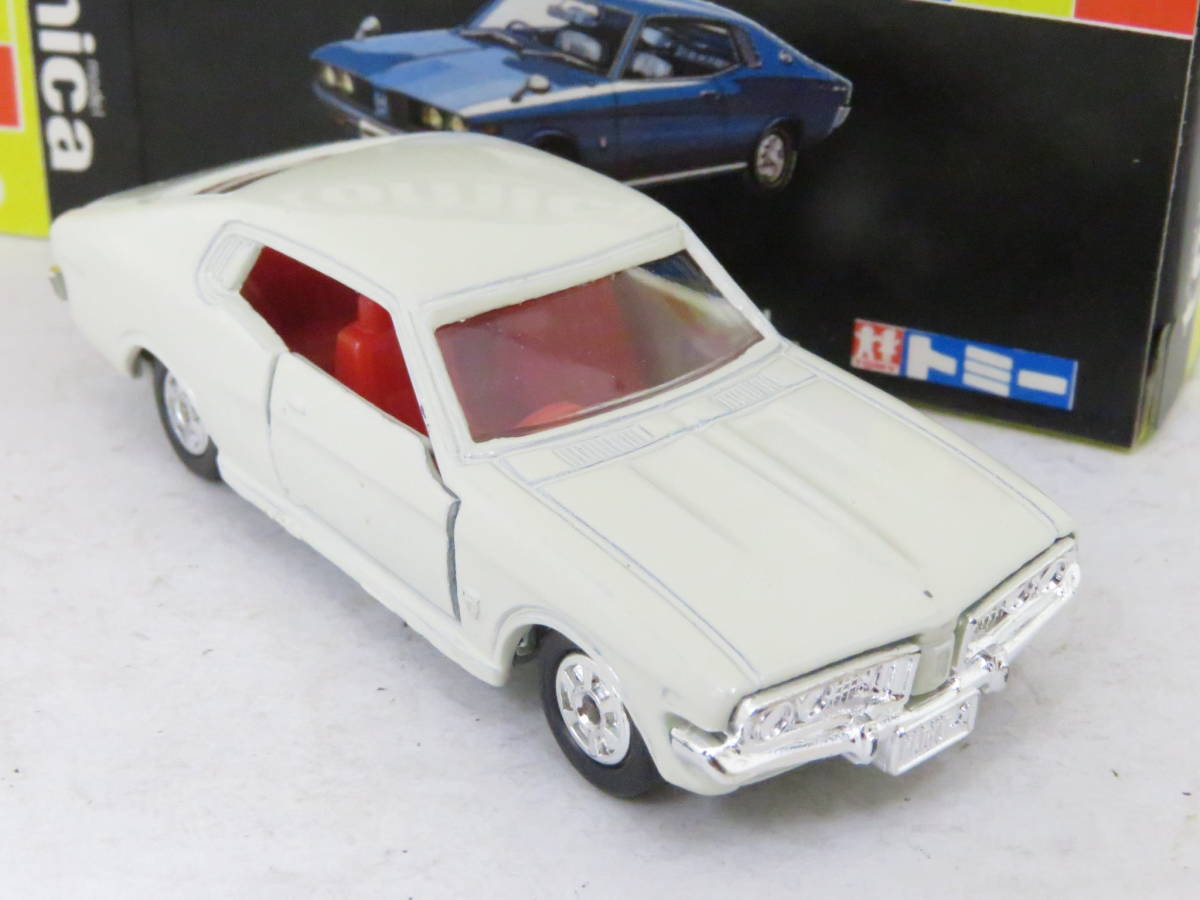 【トミカ】No.2 トヨタ コロナ マークII 1900HT 1Aホイール日本製 トミカNo.2 トヨタ コロナ マークII 1900HT 1Aホイール日本製 Yahoo