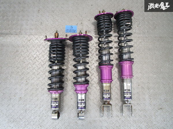 △売り切り 最落無し HKS DRAG ハイパーD BNR32 GTR GT-R ネジ式 車