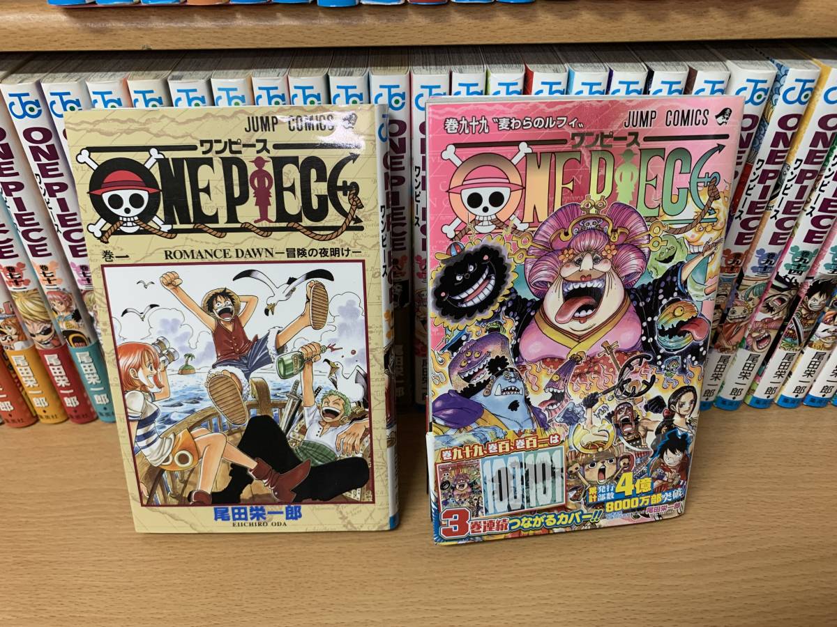 ワンピース One Piece １ ９９巻 最新 尾田栄一郎 全巻セット 当日発送も 4669 全巻セット 売買されたオークション情報 Yahooの商品情報をアーカイブ公開 オークファン Aucfan Com