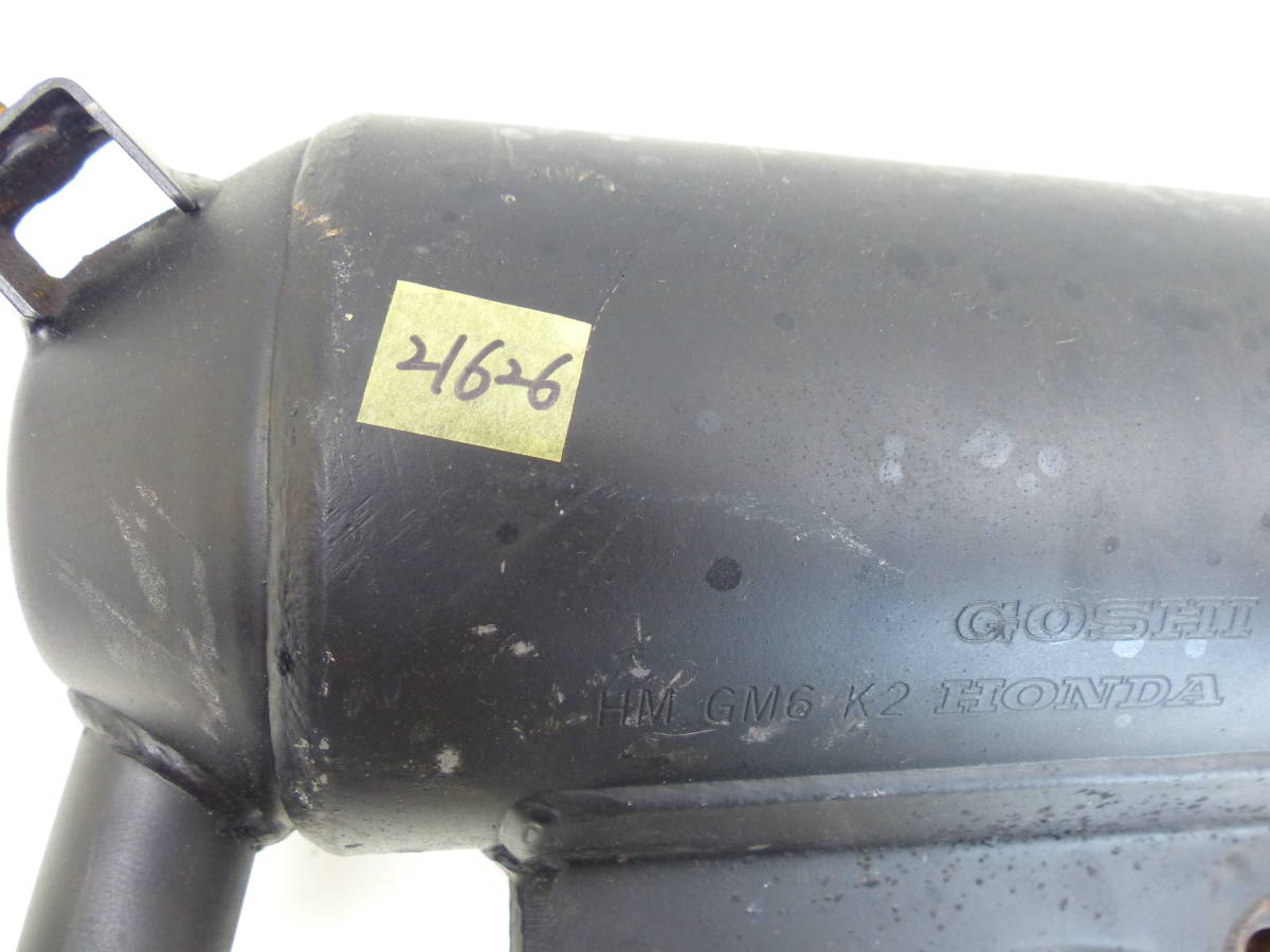 ホンダ ジャイロアップ Ta01 ジャイロup X キャノピー 純正マフラー 純正部品 マフラー本体 純正 売買されたオークション情報 Yahooの商品情報をアーカイブ公開 オークファン Aucfan Com