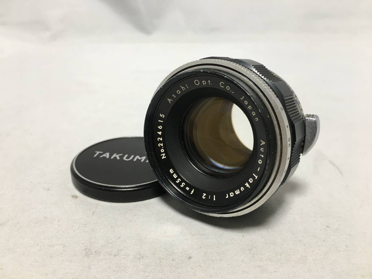 初期型 ペンタックス PENTAX Auto-Takumar 55mm F2 M42