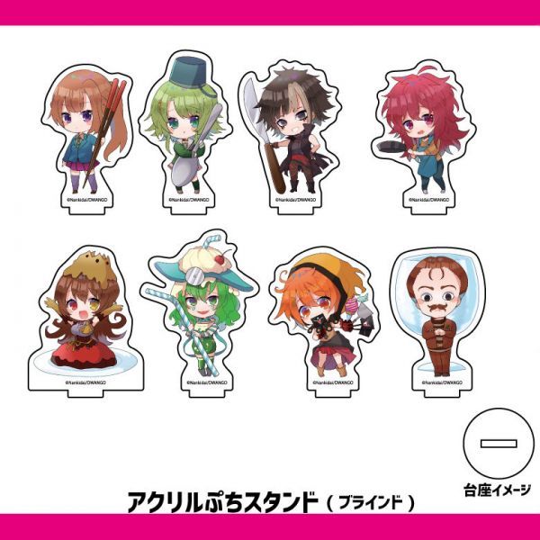 キミガシネ サラ アクリルぷちスタンド A3 アクリル 8個入りBOX[A3 01