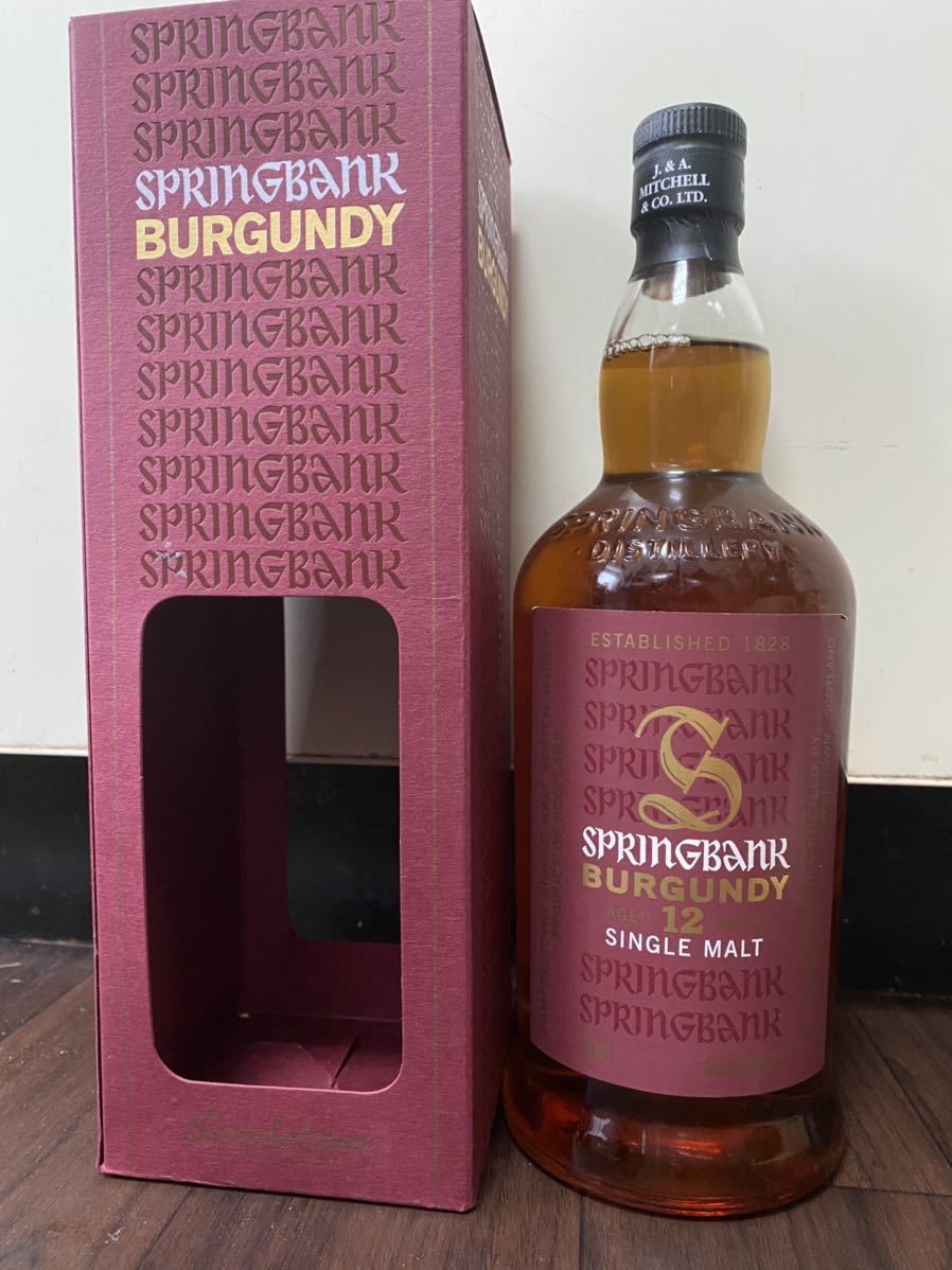1円～　スプリングバンク 12年 ブルガンディーカスク 2016年リリース 53.5% 700ml