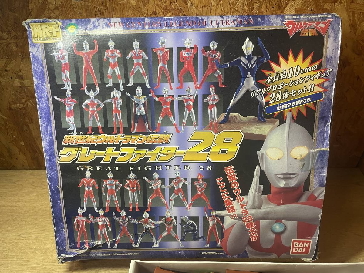 あ//D1847 BANDAI バンダイ 新世紀ウルトラマン伝説 グレート