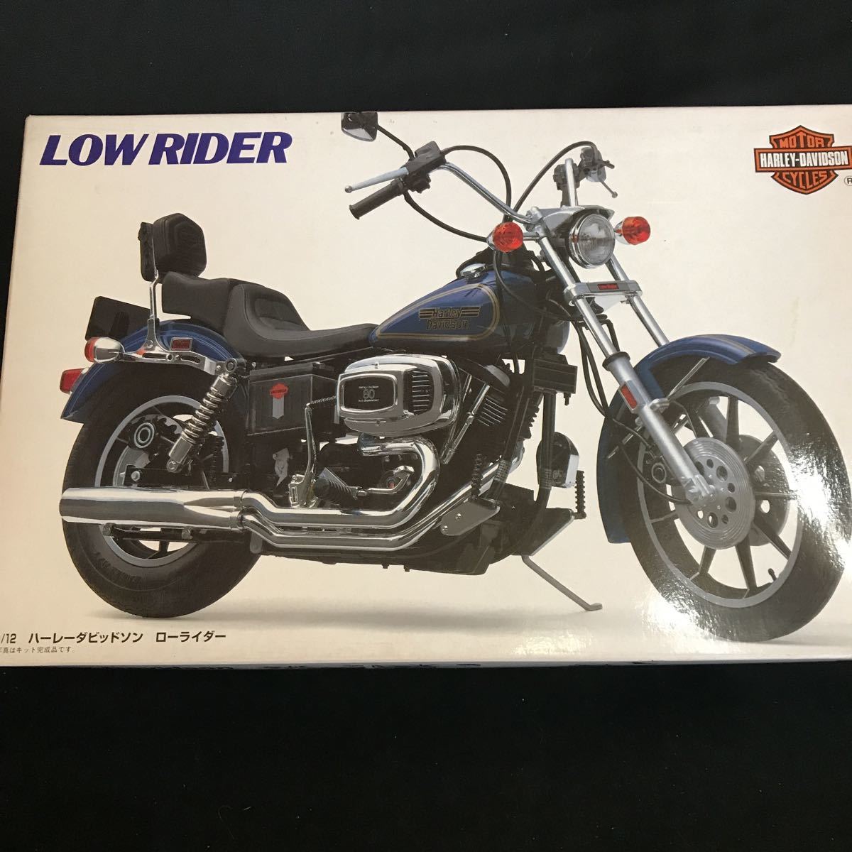 Low FXS Rider Davidson Harley - Harley-Davidson 0 Lowrider | FXS