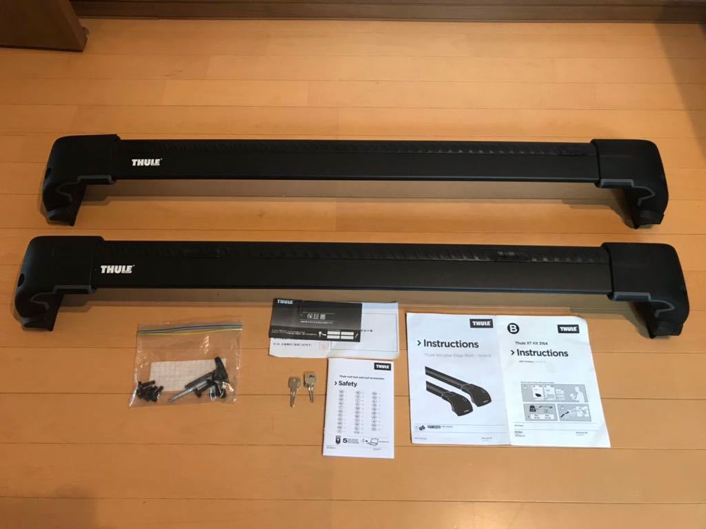 低価，SALE THULE スーリー WingBar Edge 9592B＋TH3164 ウィングバーエッジ ジープコンパス(キャリアベース)｜売買されたオークション情報、yahooの商品情報をアーカイブ公開 - オークファン キャリアベース