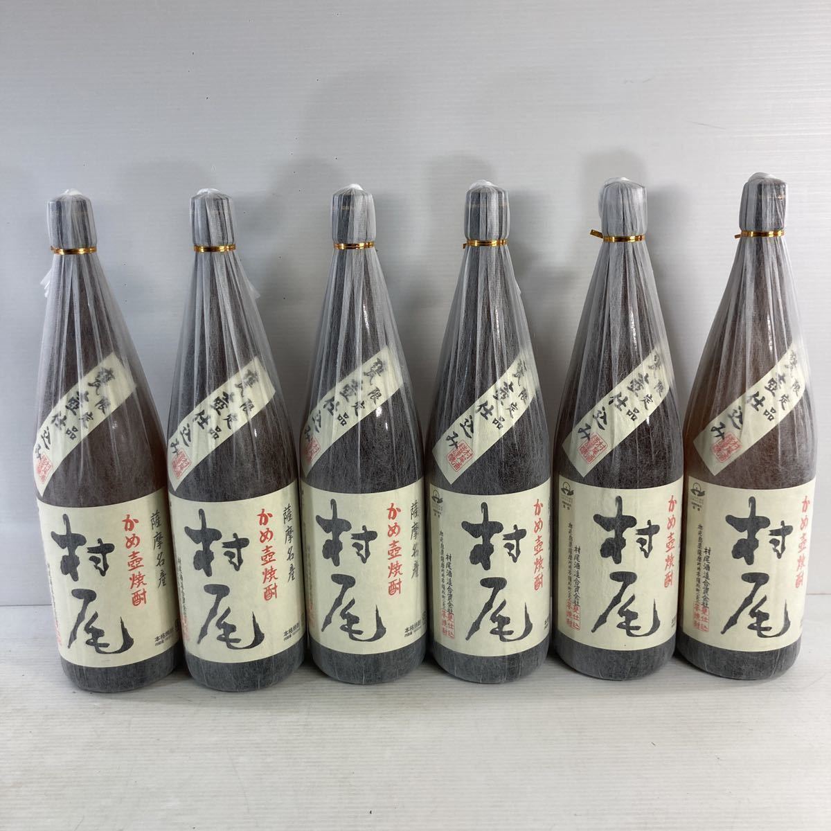 地元鹿児島から 村尾 むらお 本格焼酎 芋焼酎 1800ml 25% 一升瓶 村尾酒造 6本セット 未開栓 贈答用