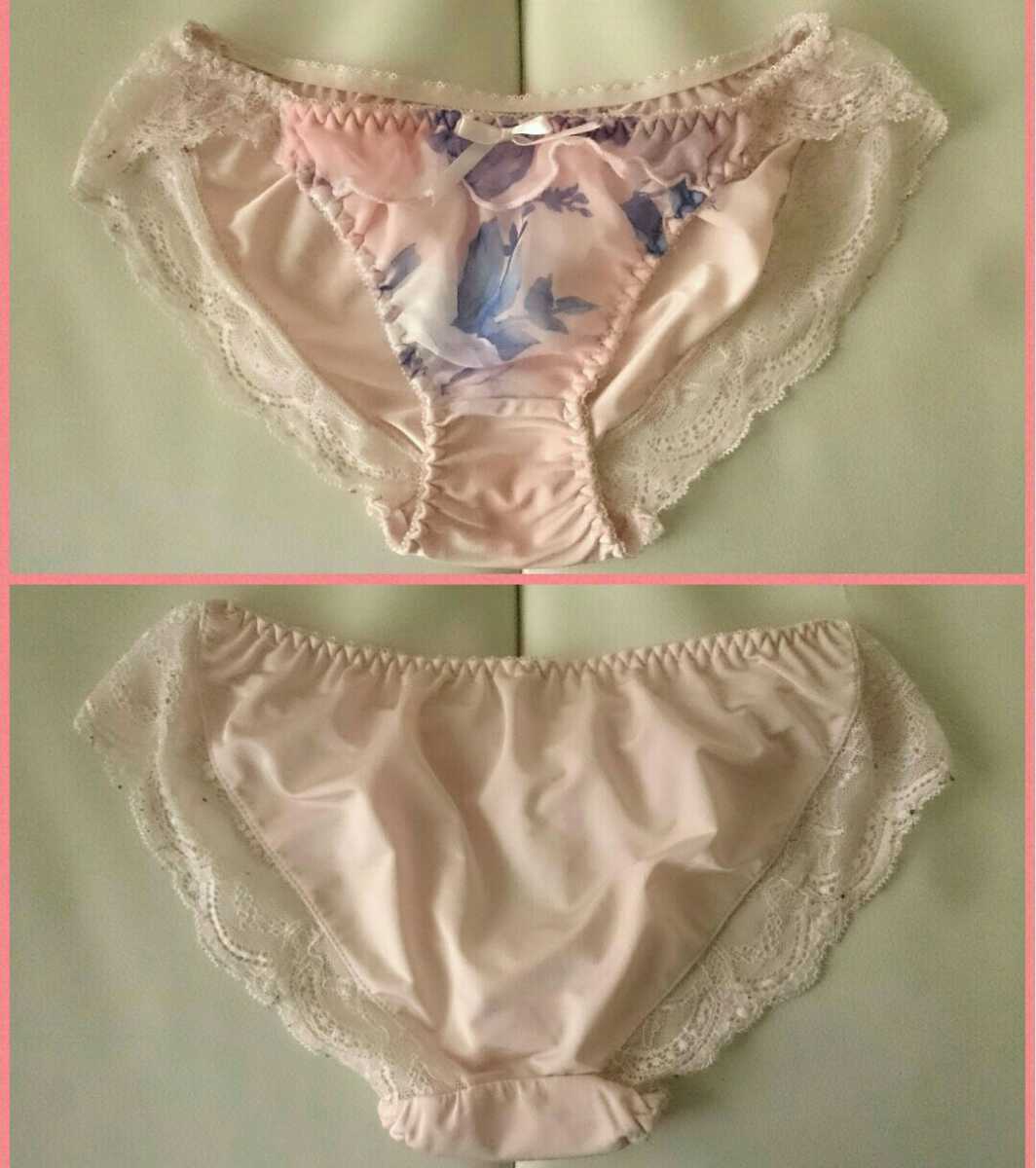 ◆Ｌカップ♪◆ 超大きぃカップサィズ♪ クリーニング済み 補正用下着 ヨーロッパブランドランジェリー つるサラブラ&ょれょれショーツ♪ ブラジャー lカップ 大きいサイズ（インナー・下着 超大きぃカップサィズ♪ ◇Ｌカップ♪◇ lカップの通販