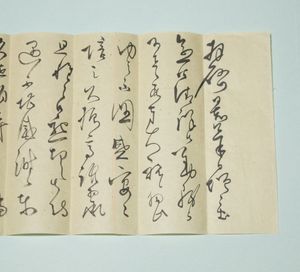 高島北海のヤフオク の相場 価格を見る ヤフオク の高島北海のオークション売買情報は8件が掲載されています