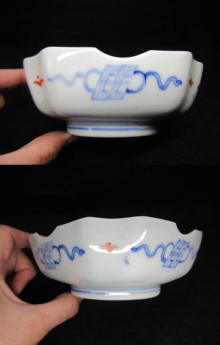 古伊万里　伊万里　色絵　金襴手　豆皿　 布袋の図　７客 古伊万里 伊万里 色絵 金襴手 豆皿 布袋の図 7客 古伊万里 伊万里