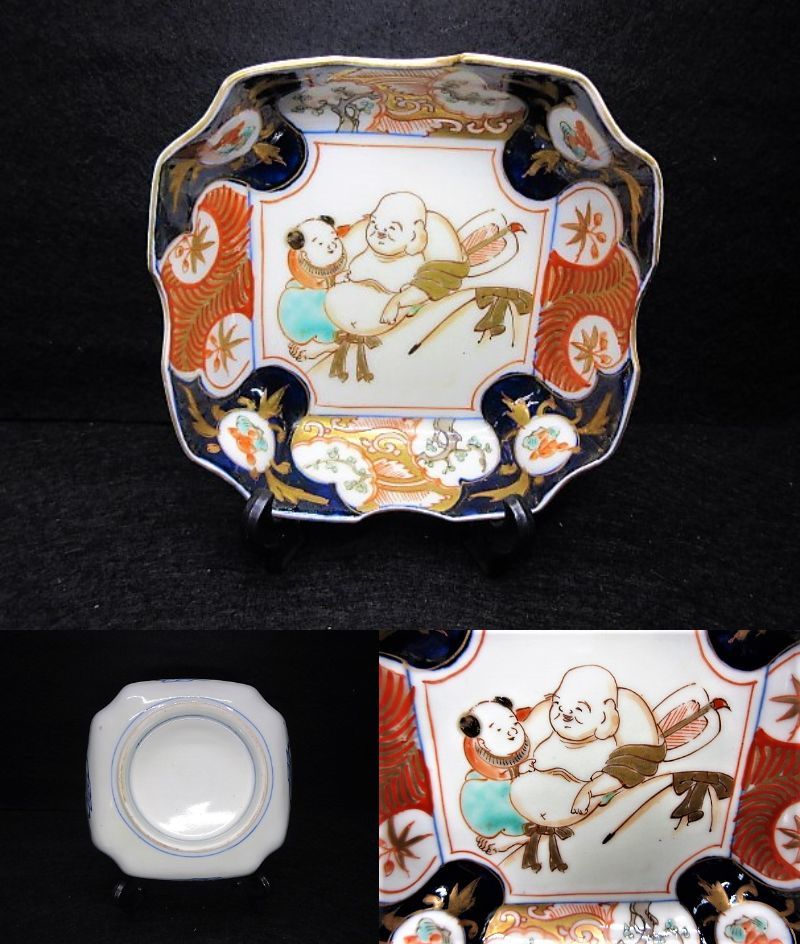 江戸期※（コメント欄参照）古伊万里　珍品　絡子？網手？紋様　中鉢　本物保証 江戸期※（コメント欄参照）古伊万里珍品絡子？網手？紋様中鉢本物保証