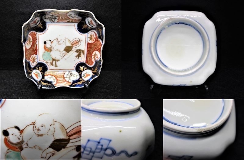 古伊万里 色絵 金襴手 布袋様と唐子 四方角向付 5枚で