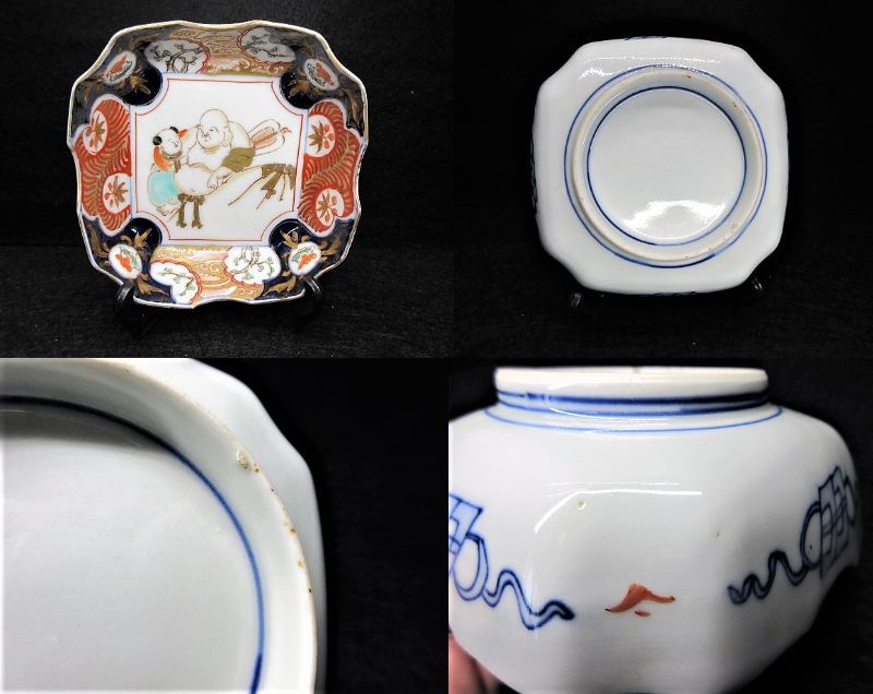 古伊万里 色絵 金襴手 布袋様と唐子 四方角向付 5枚で
