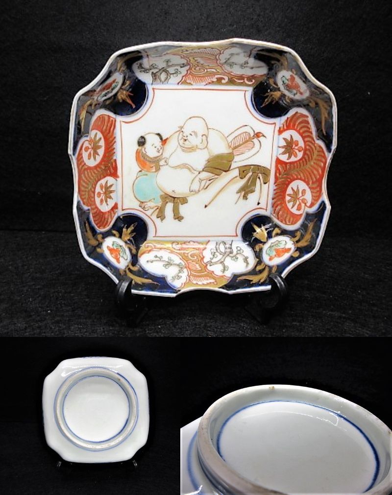 古伊万里 色絵 金襴手 布袋様と唐子 四方角向付 5枚で