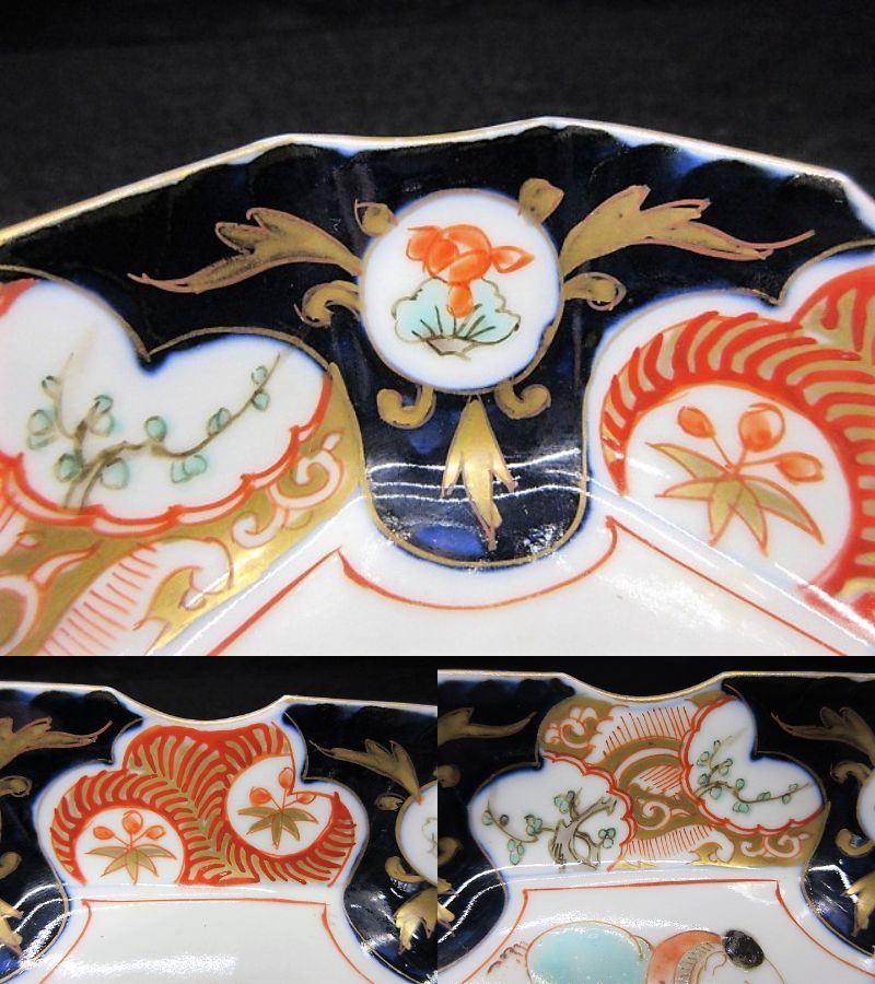 古伊万里 色絵 金襴手 布袋様と唐子 四方角向付 5枚で