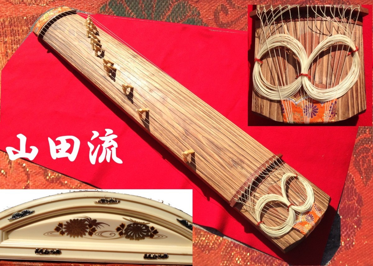 生田流 琴 13弦 送料無料】筝 生田流 和楽器 13弦 蒔絵付龍金具琴 綾杉模様 琴柱 筝爪