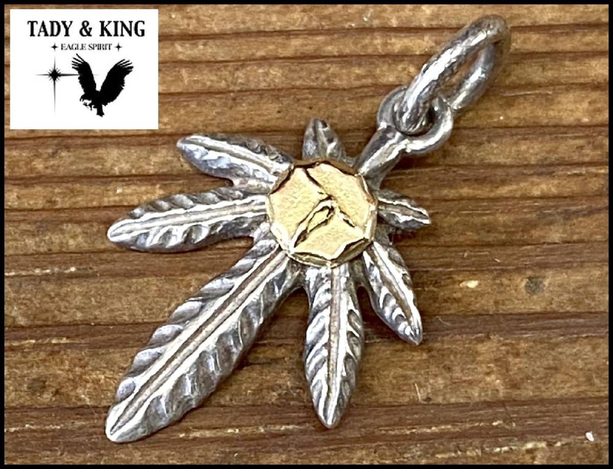 正規品 TADY&KING タディ&キング K18 GP ロングホーン メタル シルバー グラス ガンジャ フェザー チャーム ペンダントトップ ネックレス S