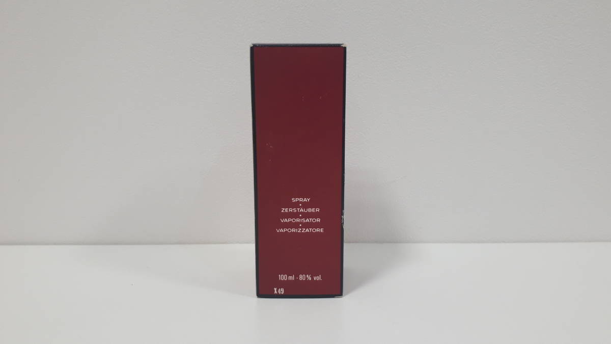 CHANEL アンテウス シャネル ANTAEUS POUR HOMME - 香水 プールオム 