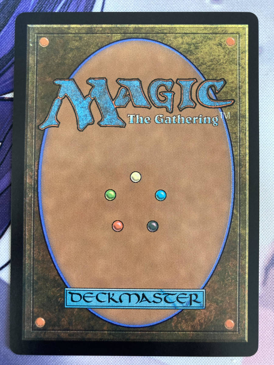MTG 《黄金架のドラゴン/Goldspan Dragon》 KHM 日本語 【公式通販】