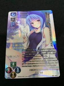 Lycee サインのYahoo!オークション(旧ヤフオク!)の相場・価格を見る