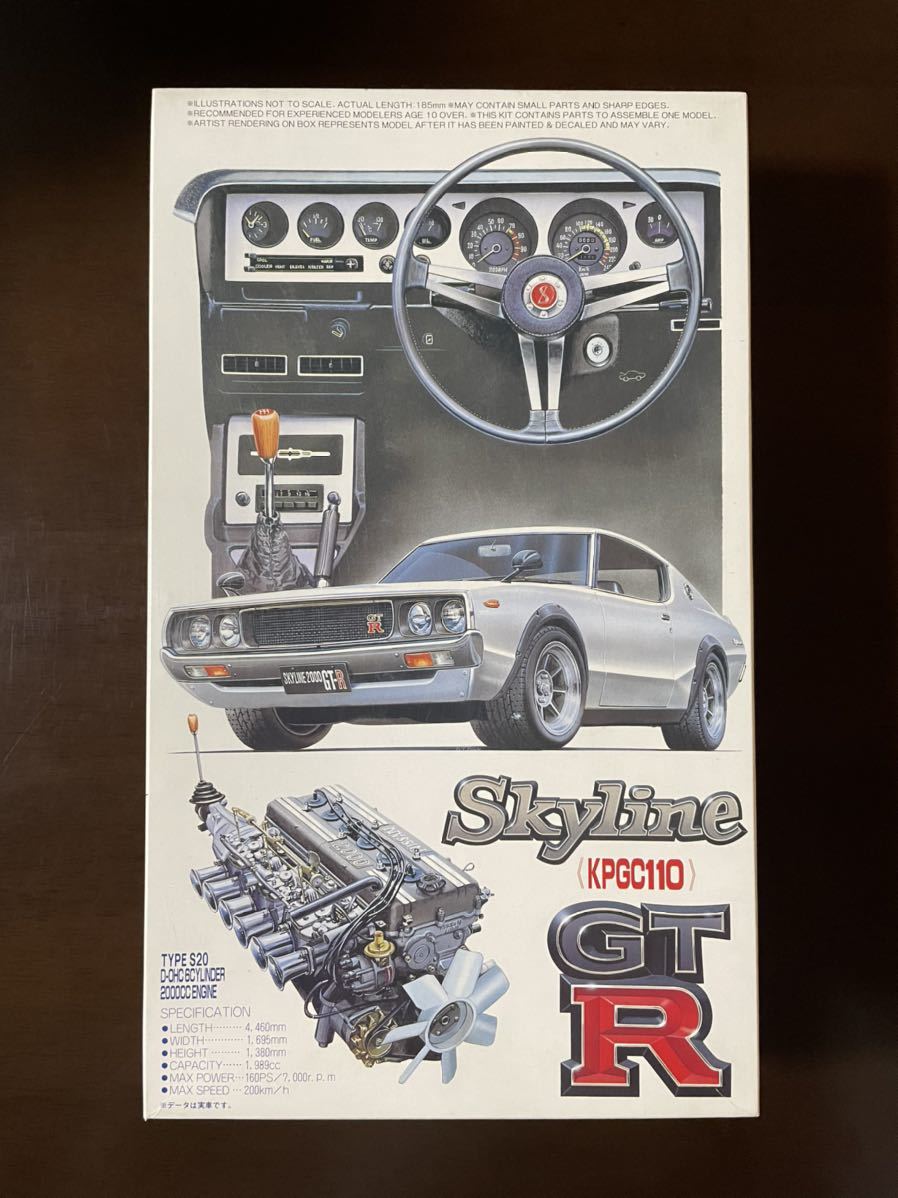 1&frasl;24 | スカイライン プラモデル (KPGC110 自動車 フジミ 1/24 、ケンメリGT-R (KPGC110 )、　未組立 