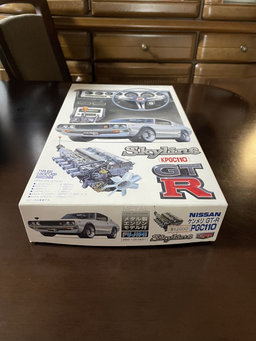 1&frasl;24 | スカイライン プラモデル (KPGC110 自動車 フジミ 1/24 、ケンメリGT-R (KPGC110 )、　未組立 
