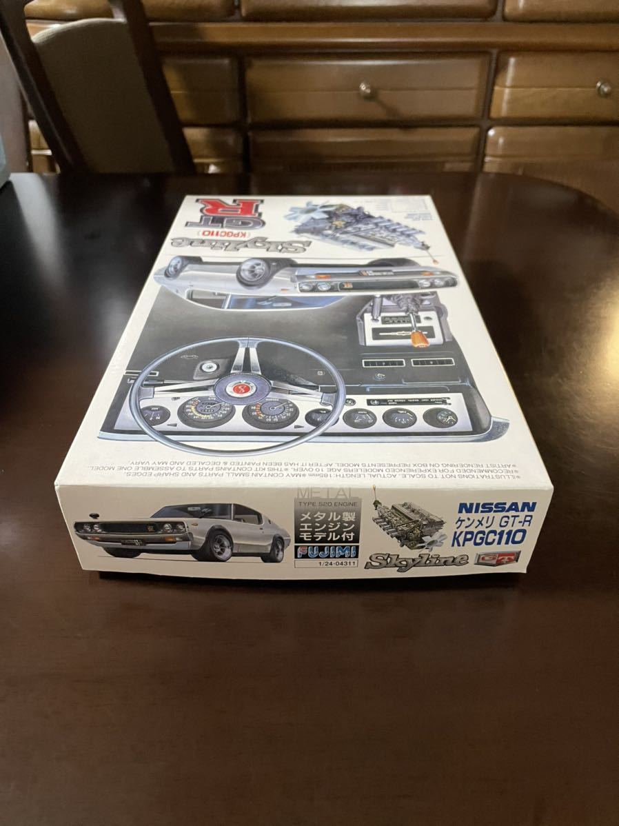 1&frasl;24 | スカイライン プラモデル (KPGC110 自動車 フジミ 1/24 、ケンメリGT-R (KPGC110 )、　未組立 
