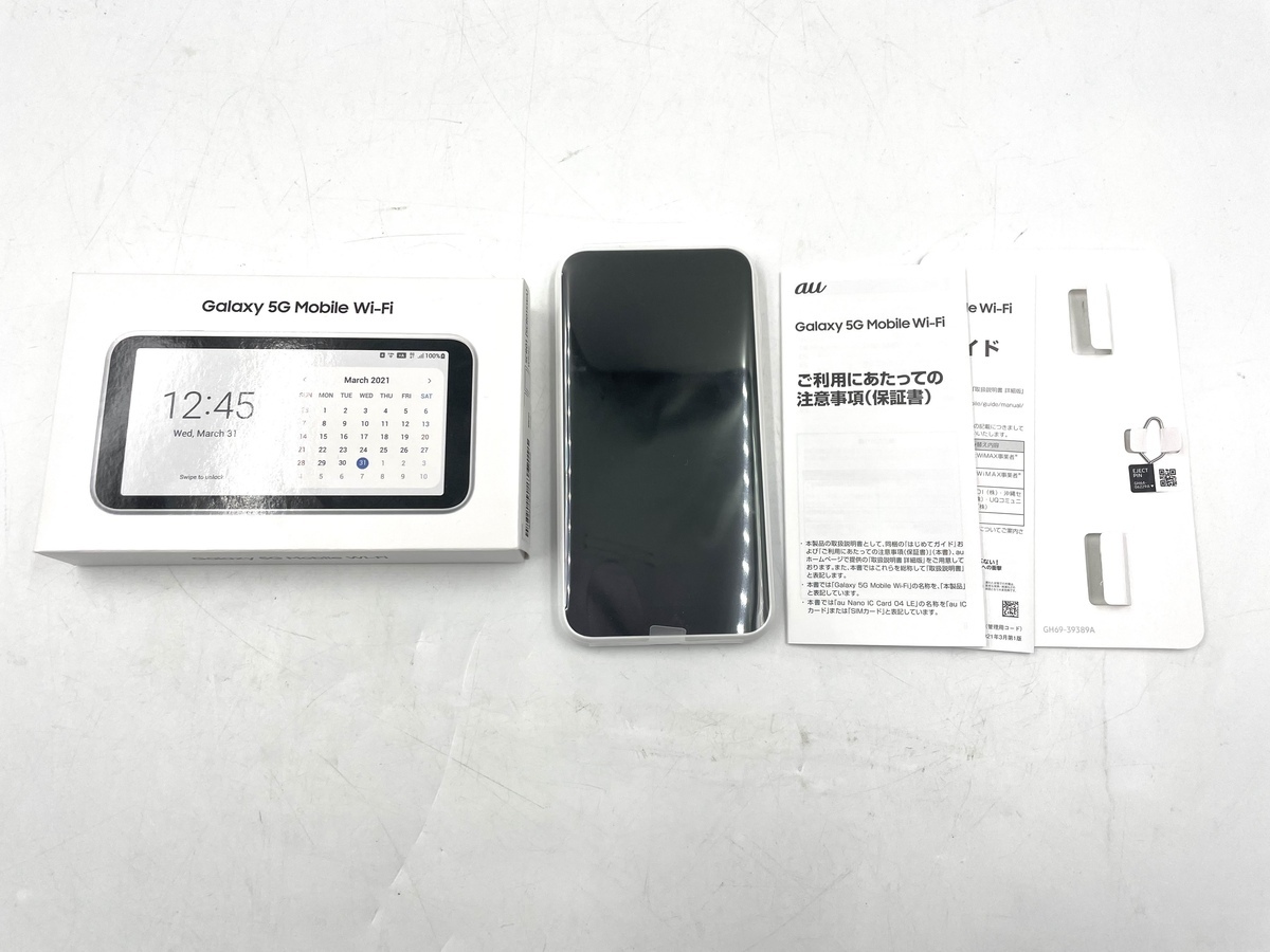 5G Galaxy Mobile SCR01 SAMSUNG Wi-Fi Portable Router Wifi Free Sim 