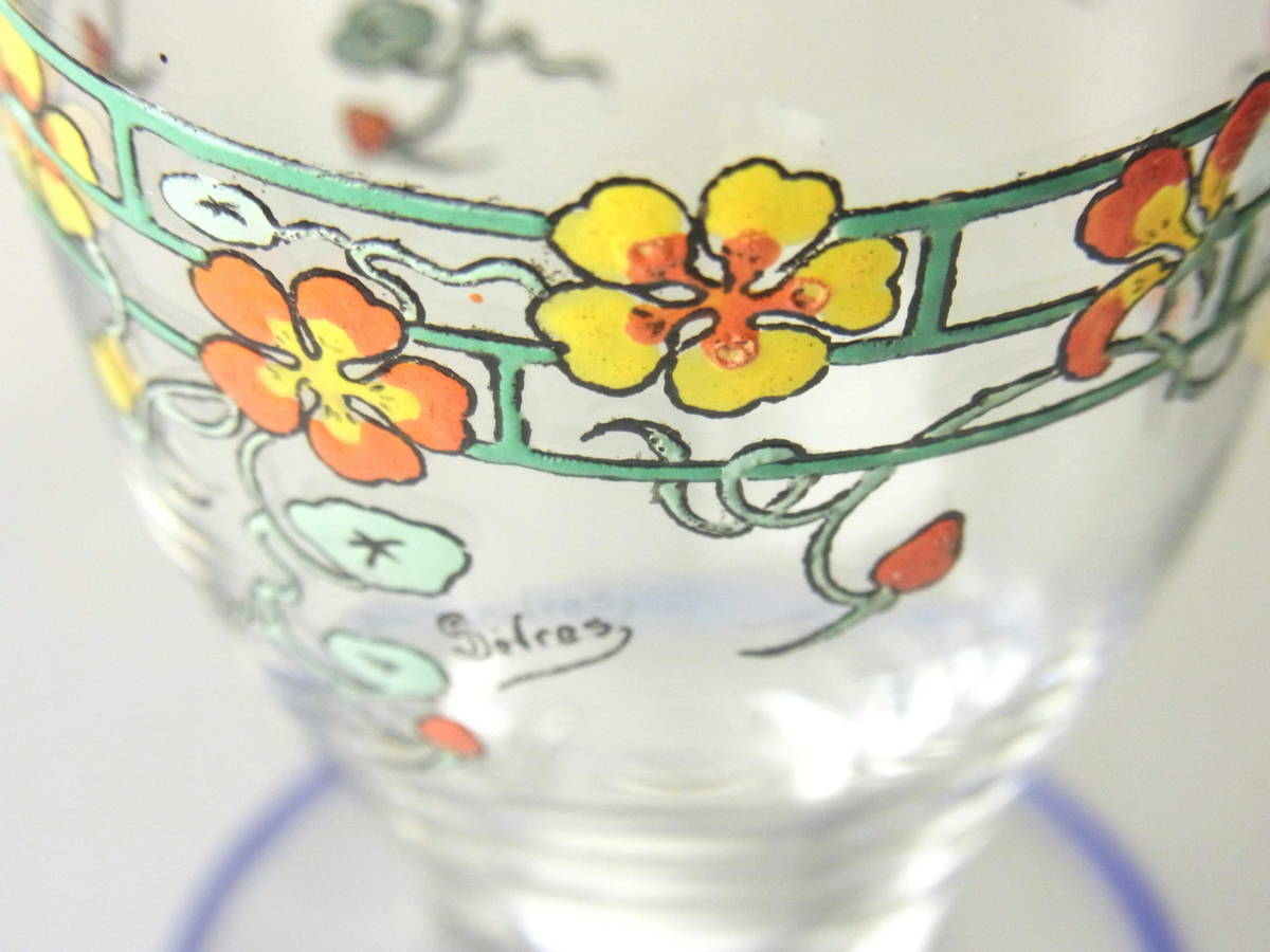 CRISTAL SEVRES Yahoo!オークション 稀少 セーブルクリスタル 20