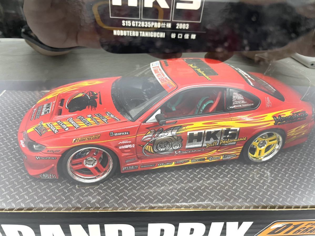 Hot Works 1/24 Nissan S15 GT2835PRO 2003 D1GP – Miniature Rare
