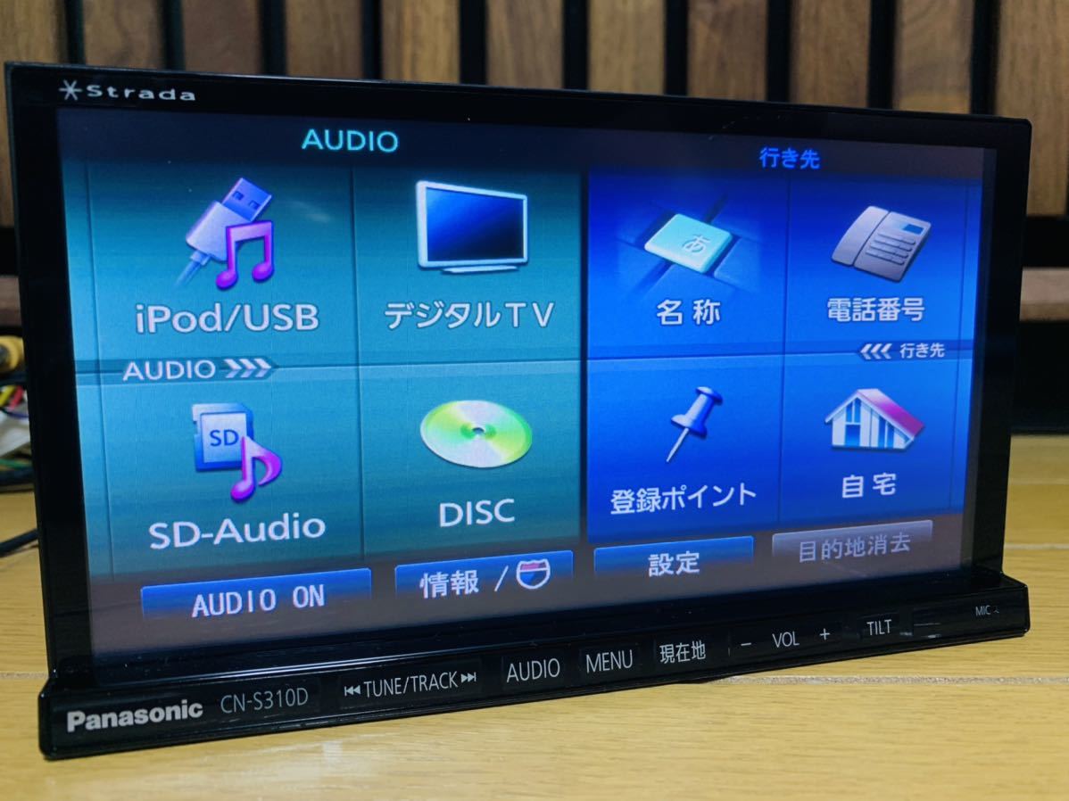 CN-S310D ストラーダ Panasonic パナソニック 音の匠 地デジフルセグ