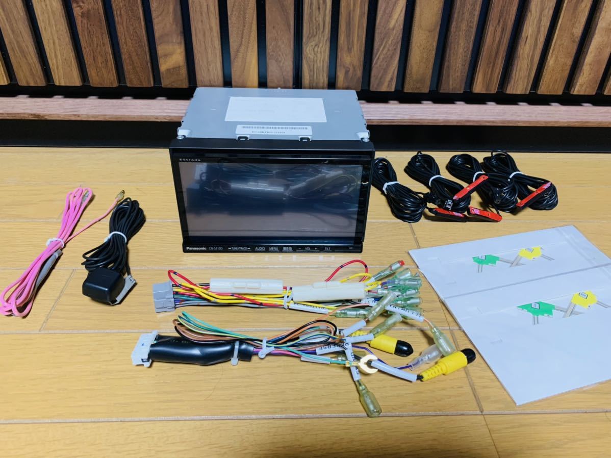 CN-S310D ストラーダ Panasonic パナソニック 音の匠 地デジフルセグ