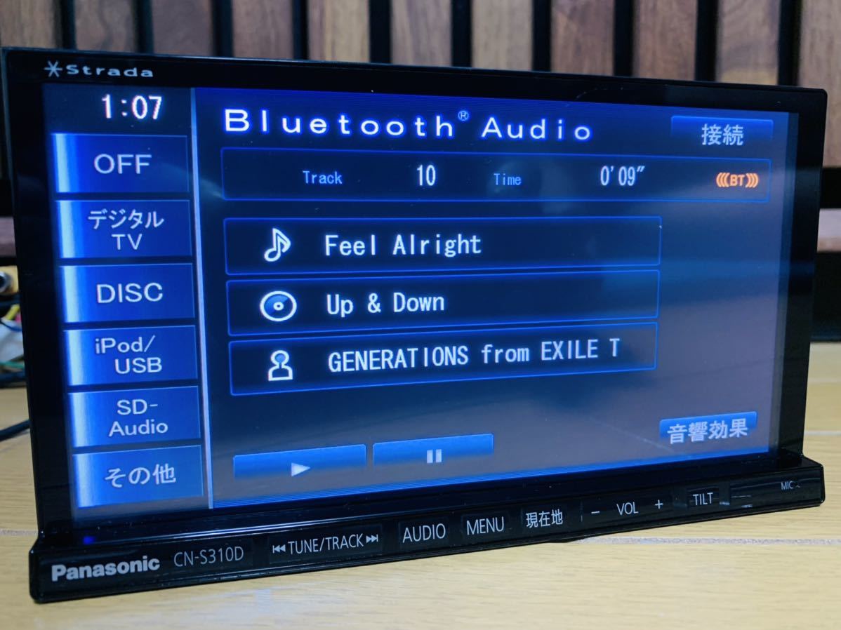 CN-S310D ストラーダ Panasonic パナソニック 音の匠 地デジフルセグ