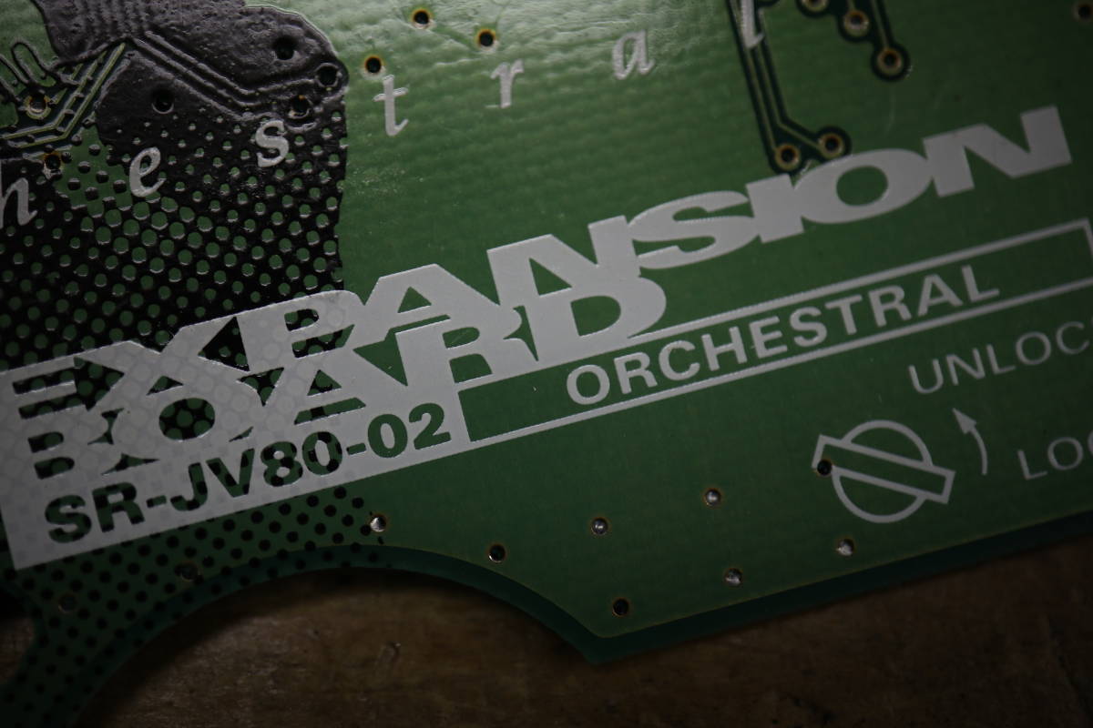 Roland SR-JV80-02 orchestral 動作チェック済み