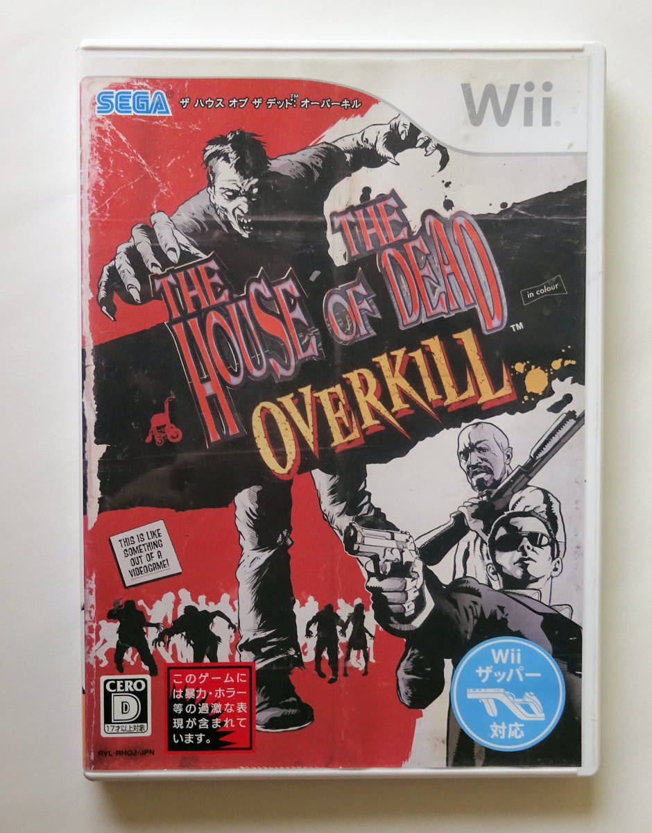 ザ ハウス オブ ザ デッド：オーバーキル THE HOUSE OF THE DEAD