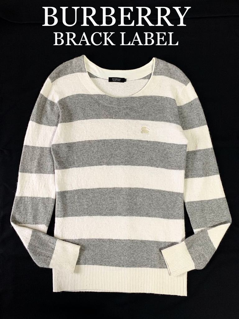 美シルエットBURBERRY BRACK LABELボーダーニット サイズ3バーバリーブラックレーベルメンズニットライトセーター長袖ボーダー