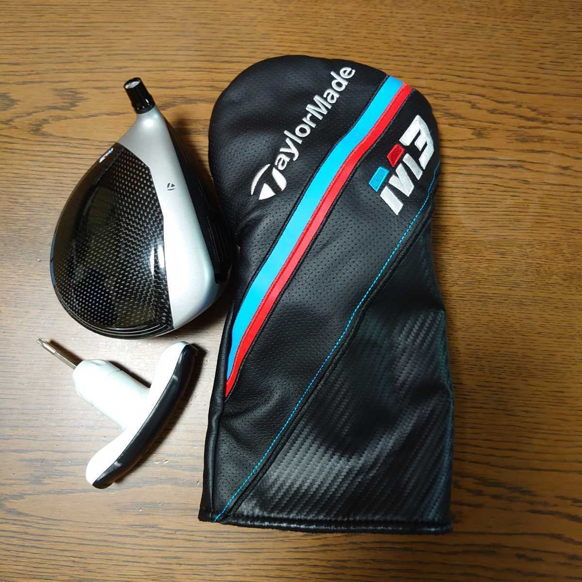 テーラーメイドM3ドライバー(ヘッドのみ)10.5度、ヘッドカバー、レンチつき